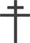 Spanisches Kreuz - Erzbischoefliches Kreuz